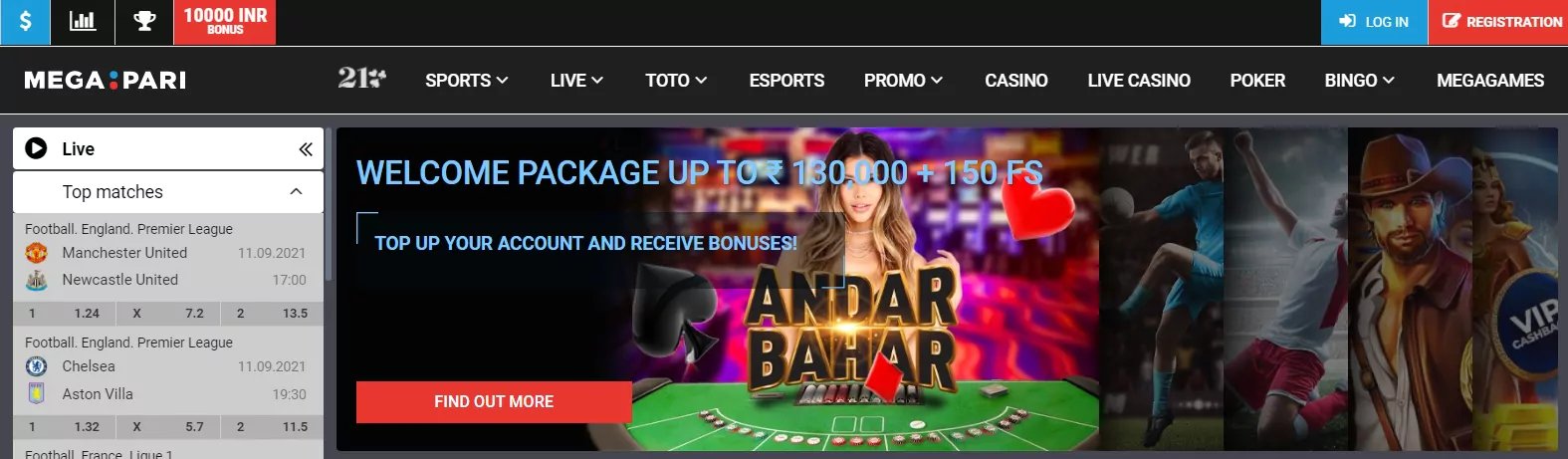 Instruções de registro no lobby do jogo aboutqueens 777.combrazino777.comptliga bwin 23real money roulette –