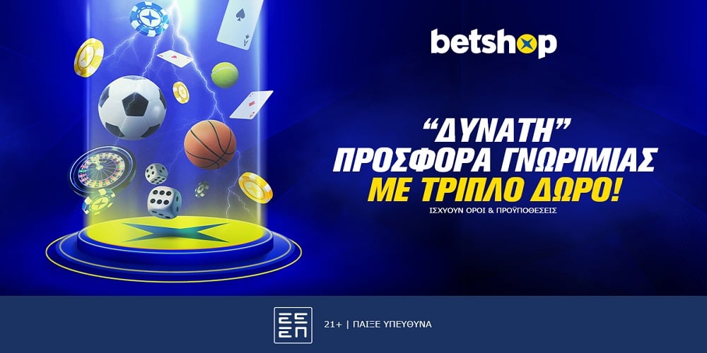 baixar esporte bet365